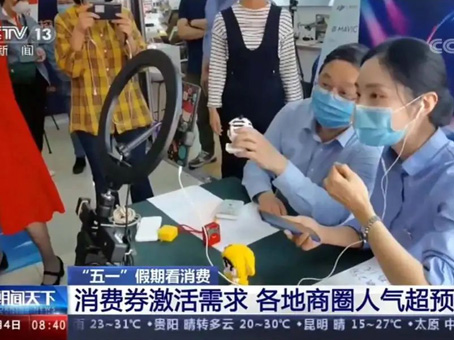 九洲国际官网-不凡成就非凡,相信品牌力量