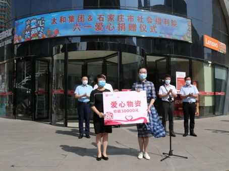 九洲国际官网-不凡成就非凡,相信品牌力量