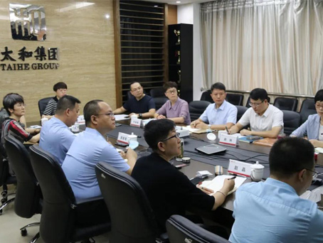 九洲国际官网-不凡成就非凡,相信品牌力量