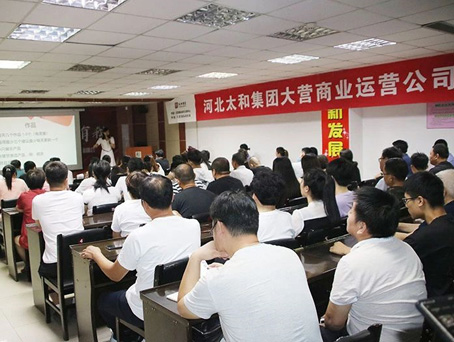 九洲国际官网-不凡成就非凡,相信品牌力量