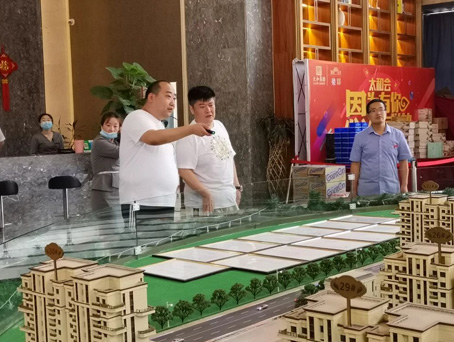 九洲国际官网-不凡成就非凡,相信品牌力量