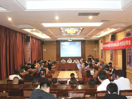 九洲国际官网-不凡成就非凡,相信品牌力量