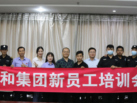 九洲国际官网-不凡成就非凡,相信品牌力量