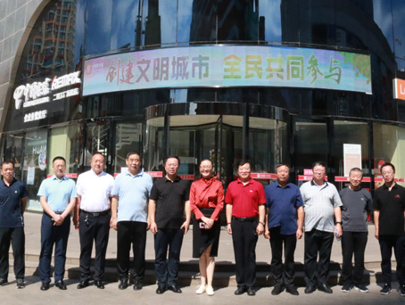 九洲国际官网-不凡成就非凡,相信品牌力量