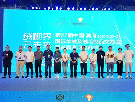 九洲国际官网-不凡成就非凡,相信品牌力量