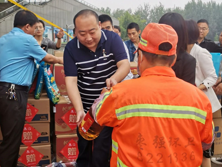 九洲国际官网-不凡成就非凡,相信品牌力量