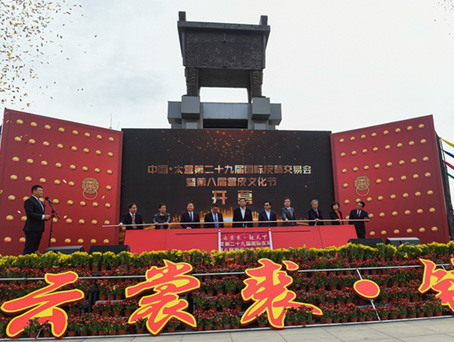 九洲国际官网-不凡成就非凡,相信品牌力量