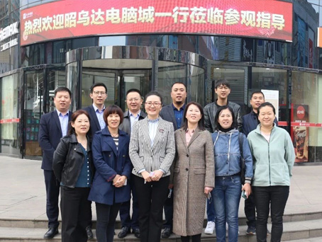 九洲国际官网-不凡成就非凡,相信品牌力量