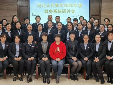 九洲国际官网-不凡成就非凡,相信品牌力量