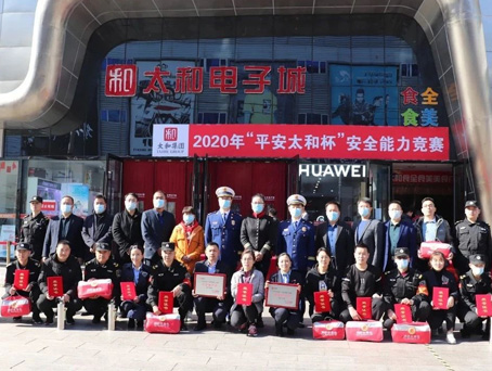 九洲国际官网-不凡成就非凡,相信品牌力量