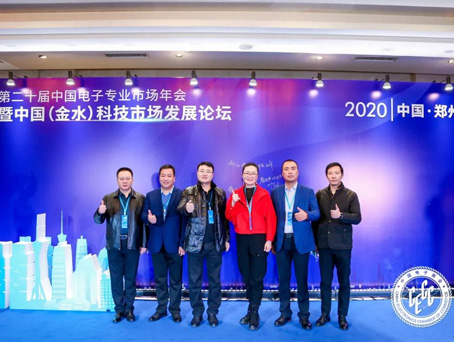 九洲国际官网-不凡成就非凡,相信品牌力量