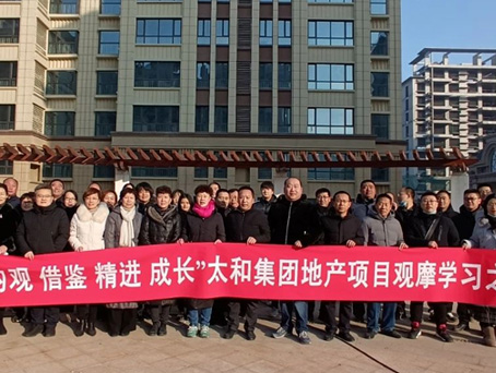 九洲国际官网-不凡成就非凡,相信品牌力量