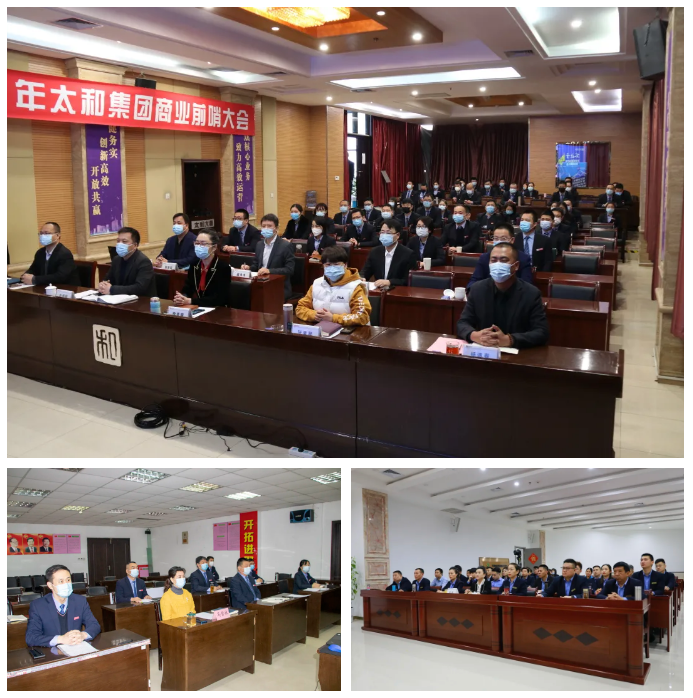 九洲国际官网-不凡成就非凡,相信品牌力量