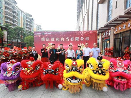 九洲国际官网-不凡成就非凡,相信品牌力量