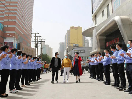 九洲国际官网-不凡成就非凡,相信品牌力量