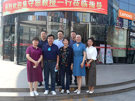 九洲国际官网-不凡成就非凡,相信品牌力量