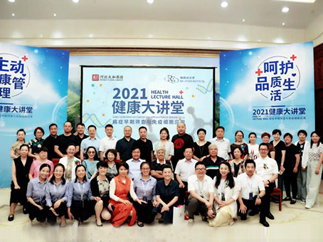 九洲国际官网-不凡成就非凡,相信品牌力量