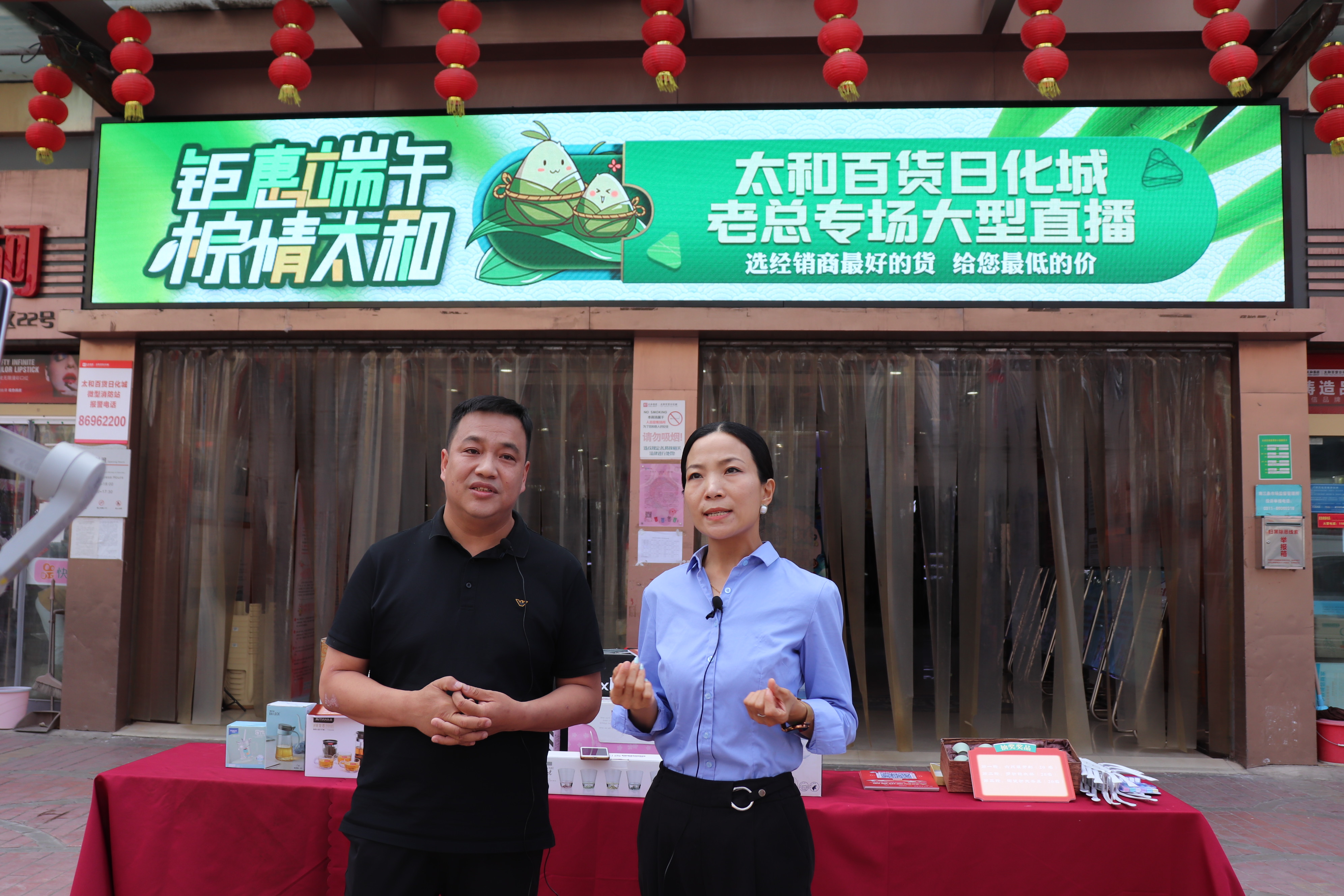 九洲国际官网-不凡成就非凡,相信品牌力量