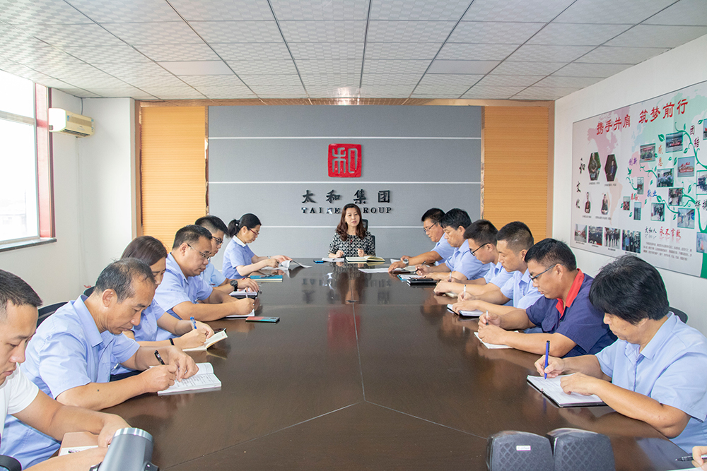 九洲国际官网-不凡成就非凡,相信品牌力量