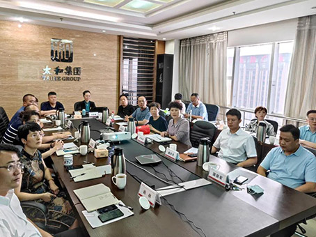 九洲国际官网-不凡成就非凡,相信品牌力量