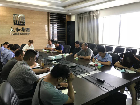 九洲国际官网-不凡成就非凡,相信品牌力量