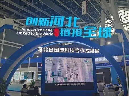 九洲国际官网-不凡成就非凡,相信品牌力量