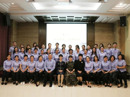 九洲国际官网-不凡成就非凡,相信品牌力量