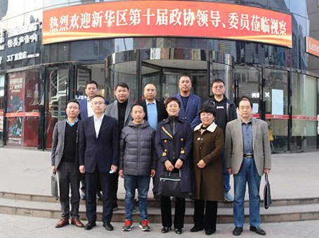 九洲国际官网-不凡成就非凡,相信品牌力量