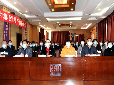 九洲国际官网-不凡成就非凡,相信品牌力量