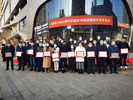 九洲国际官网-不凡成就非凡,相信品牌力量