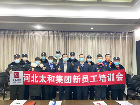 九洲国际官网-不凡成就非凡,相信品牌力量