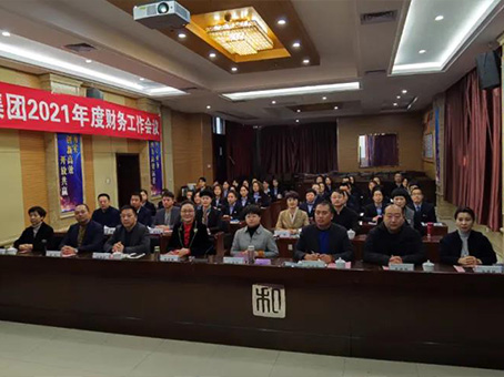 九洲国际官网-不凡成就非凡,相信品牌力量