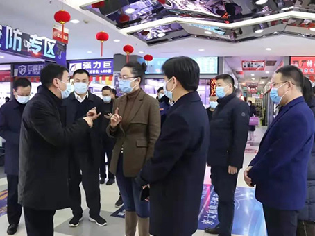 九洲国际官网-不凡成就非凡,相信品牌力量