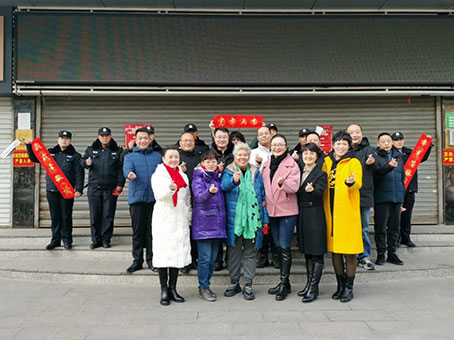 九洲国际官网-不凡成就非凡,相信品牌力量