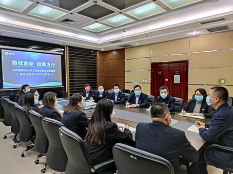 九洲国际官网-不凡成就非凡,相信品牌力量