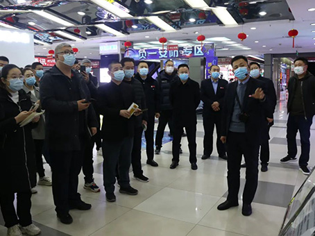 九洲国际官网-不凡成就非凡,相信品牌力量