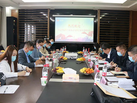 九洲国际官网-不凡成就非凡,相信品牌力量