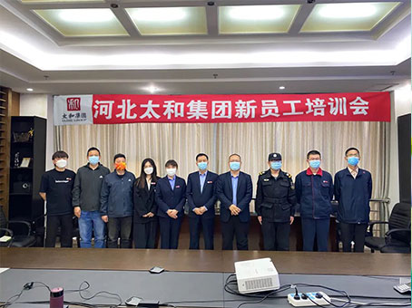 九洲国际官网-不凡成就非凡,相信品牌力量