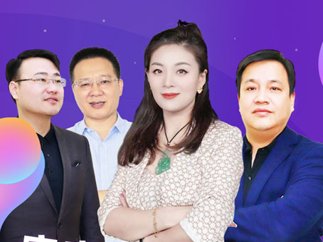 九洲国际官网-不凡成就非凡,相信品牌力量