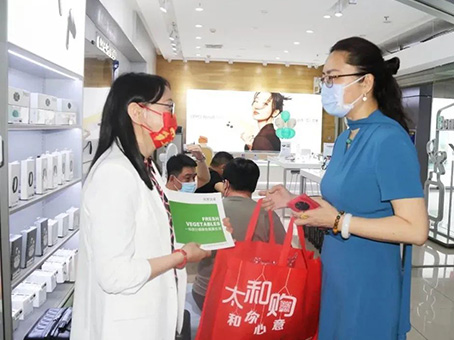 九洲国际官网-不凡成就非凡,相信品牌力量