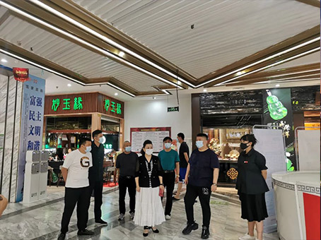 九洲国际官网-不凡成就非凡,相信品牌力量