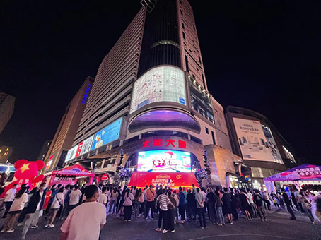 九洲国际官网-不凡成就非凡,相信品牌力量