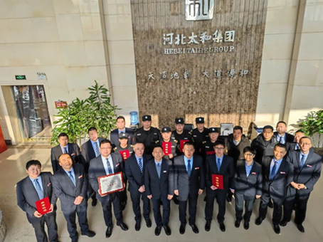 九洲国际官网-不凡成就非凡,相信品牌力量