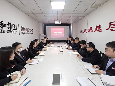 九洲国际官网-不凡成就非凡,相信品牌力量