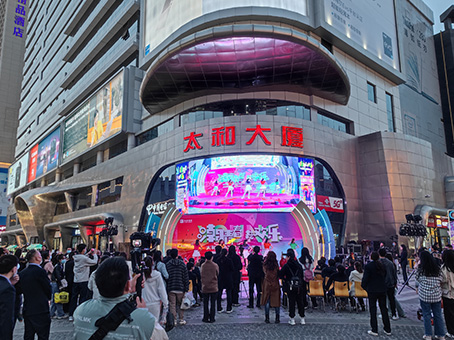 九洲国际官网-不凡成就非凡,相信品牌力量