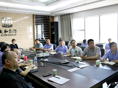 九洲国际官网-不凡成就非凡,相信品牌力量