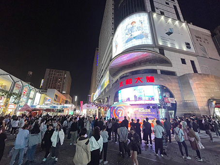 九洲国际官网-不凡成就非凡,相信品牌力量