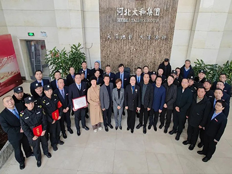 九洲国际官网-不凡成就非凡,相信品牌力量