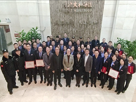 九洲国际官网-不凡成就非凡,相信品牌力量