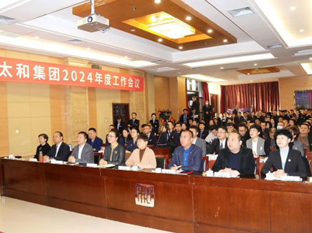 九洲国际官网-不凡成就非凡,相信品牌力量